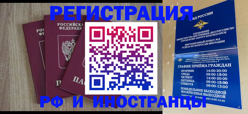 форма 3 в Гулькевичах